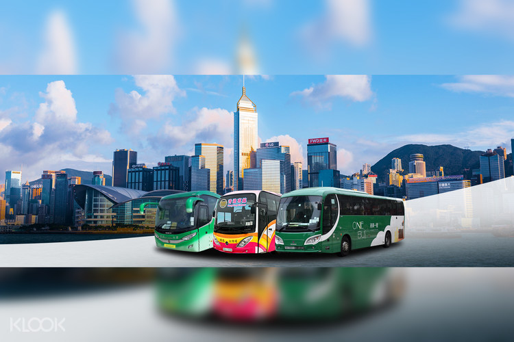 Macau Shared Bus Transfers Hk Departure By Chinalink Eternal East One Bus