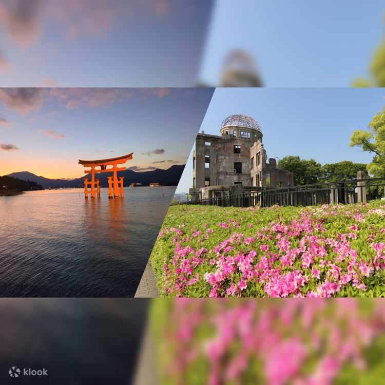 ことりっぷ 広島・宮島 (旅行ガイド) | 昭文社 旅行ガイドブック
