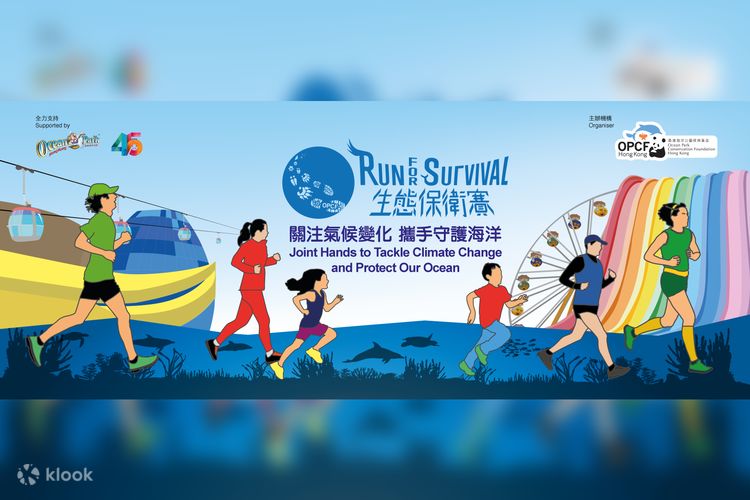 【Exclusive】OPCFHK Run For Survival 2022 - Klook Hong Kong