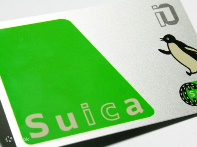 Buy Suica IC Card in Tokyo Online | All-in-one Transport Card - Klook