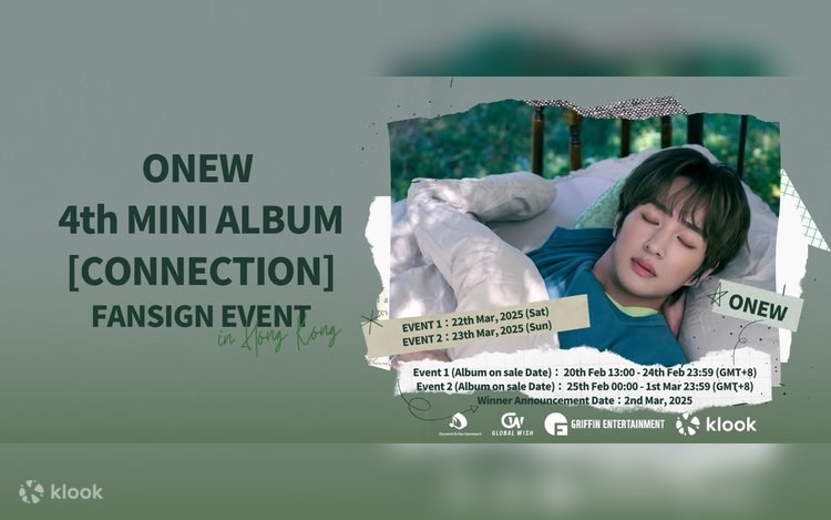 【サイン付き】Winwin FANCON IN HONGKONGポスター サイン付き】Winmetawin FANCON IN HONGKONGポスター
