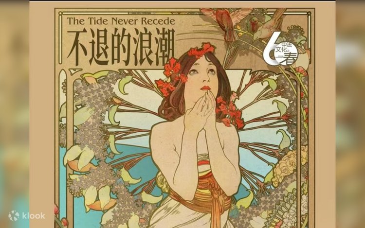 手刺繍　絵画　アルフォンスミュシャ 0_eff664a78855ac2005581c044667