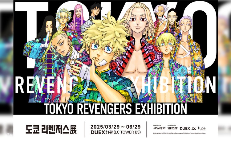 ソウル東京リベンジャーズ入場券 | Klook