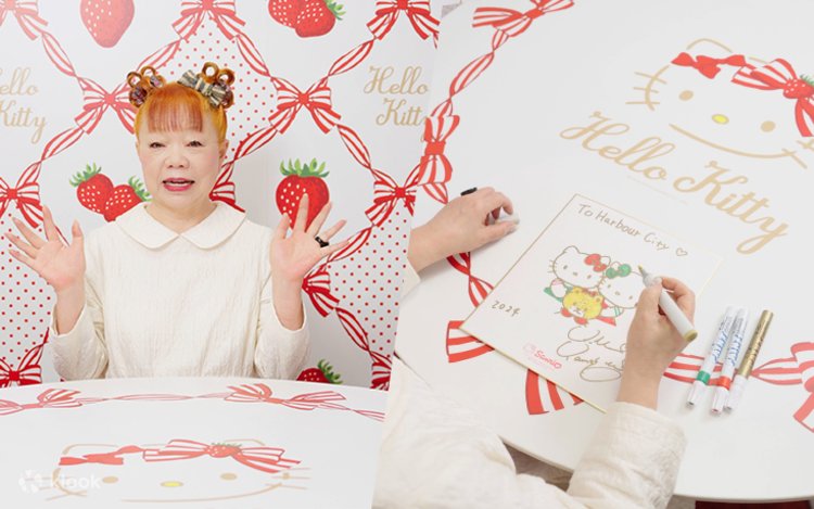 HELLO KITTY・HAPPY 50 @Harbour City」セレブレーション体験