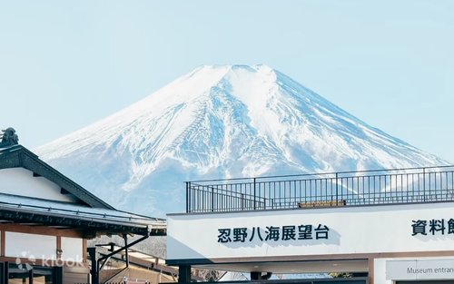 箱根・富士　旅ノート 箱根・富士 (JTBの旅ノート 11) |本 | 通販 | Amazon