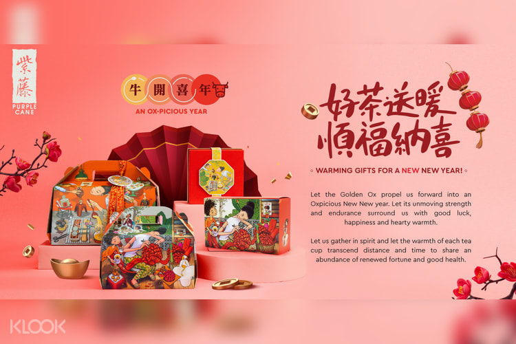 Cny Gift Set By Purple Cane In Malaysia Klook Malaysia Promosi ni sehingga 31 disember 2019 je tau. klook