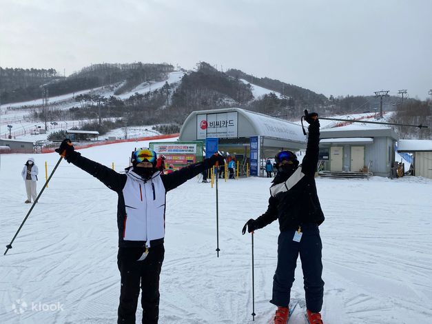Alpensia Ski Resort Private Ski Lesson Klook