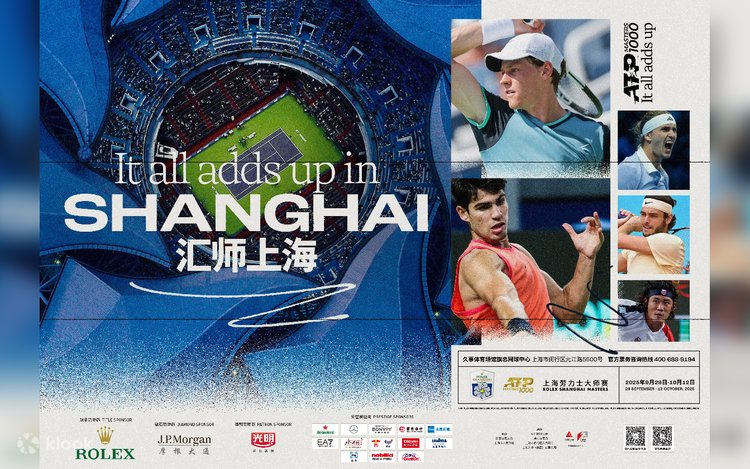 【ナダル】遂に出品　ロレックスマスターズ等２大会優勝　上ウェア ナダル】遂に出品 ロレックスマスターズ等2大会優勝 上ウェア ナダル