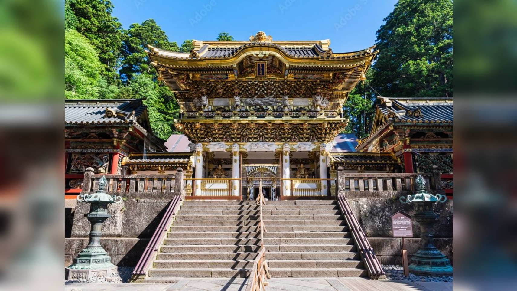 Nikko Toshogu Shrine Admission Ticket