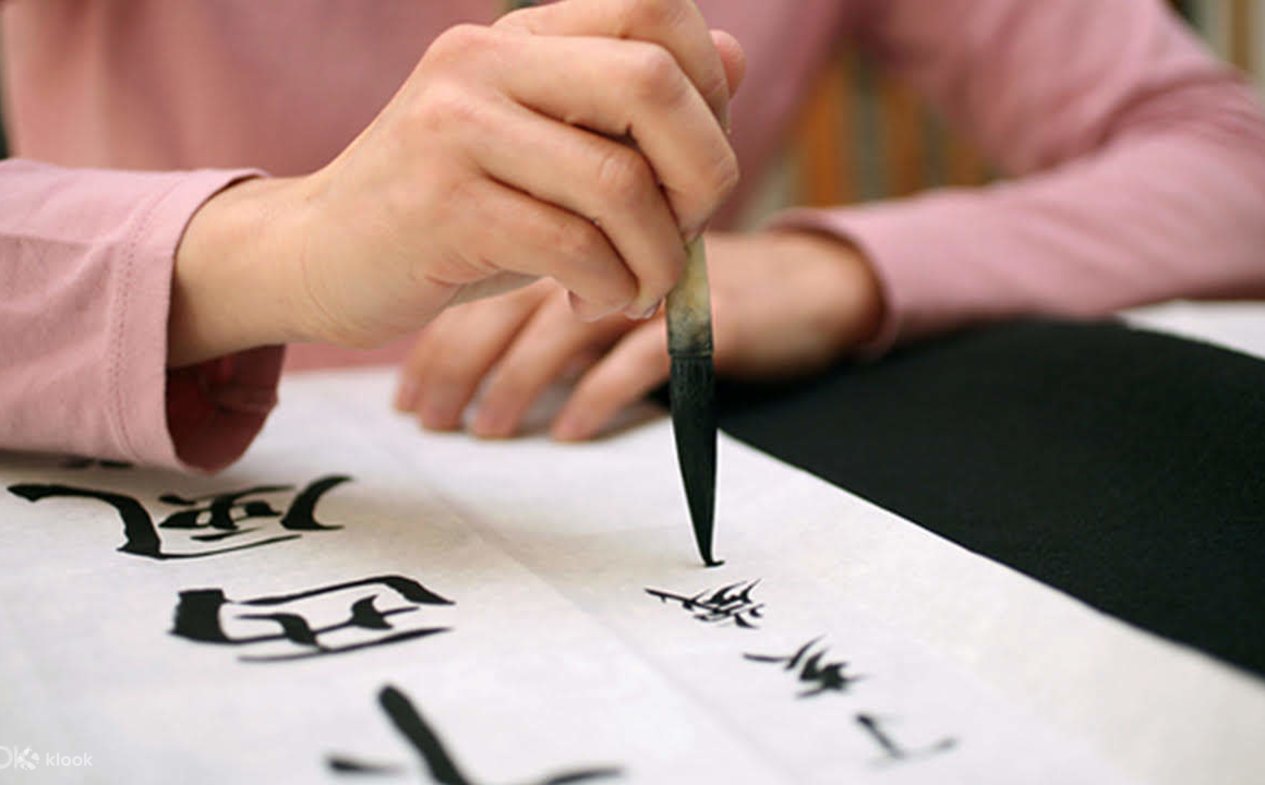 Chinese Calligraphy Class at Aura Art in Hong Kong - Klook