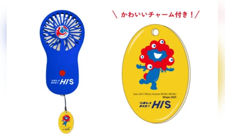 EXPO 2025 パスポート 3冊とストラップ 単品可能 EXPO 2025 パスポート 3冊とストラップ 単品可能 Expo 2025