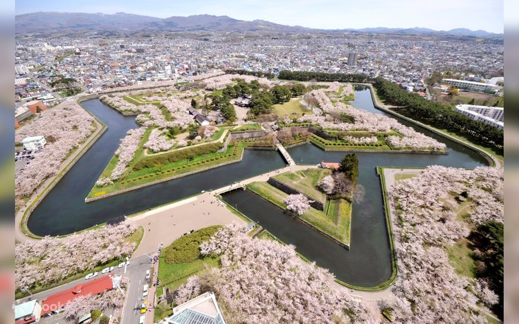 Goryokaku Tower Admission Ticket in Hokkaido - Klook