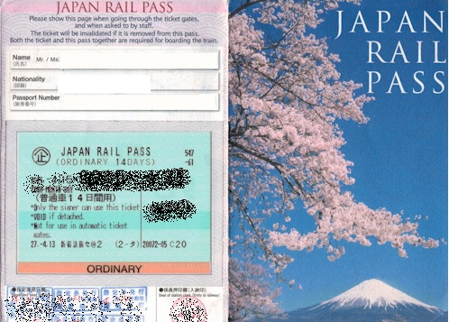 Japan 2018 -wenn einer eine Reise tut... JRPass_cnf6o5