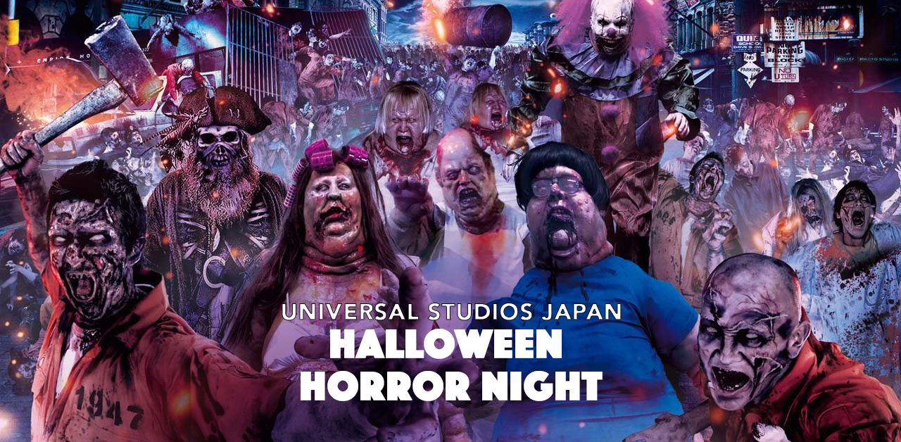 Scariest Ever Universal Studios Japan Halloween Specials 17 Revealed Klook Travel Blog