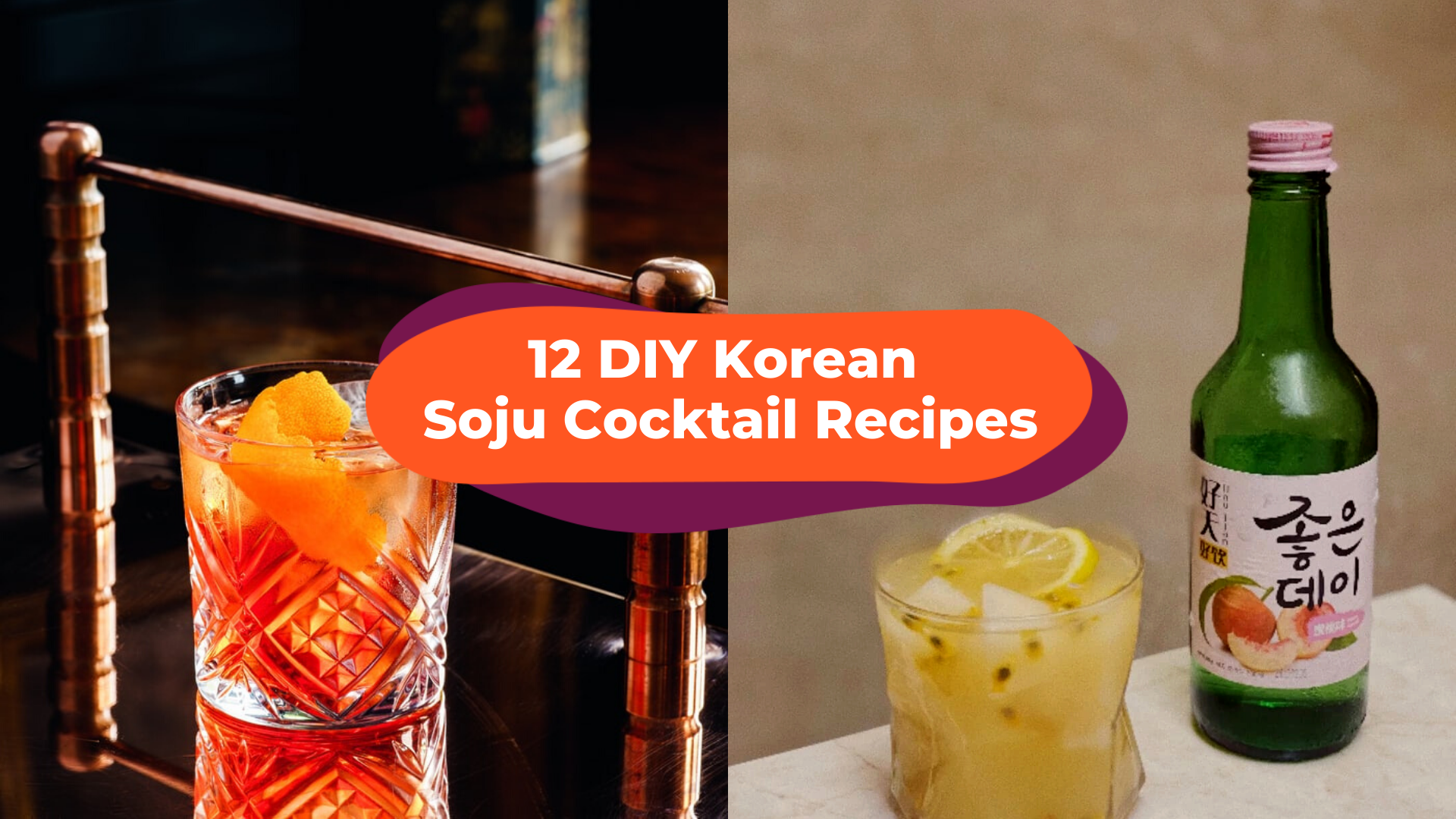 Steps to Make Soju Mixed Drink Recipes