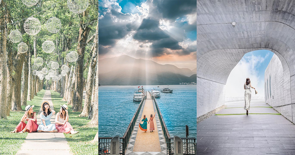 6 Reasons Why Sun Moon Lake In Taiwan Is On Our Travel Bucket List