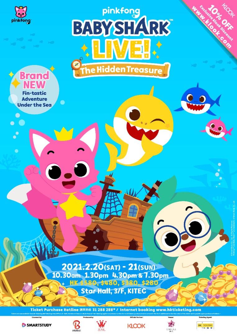 2021 Feb20&21 Baby Shark Poster@HK@KLOOK@RGB (1)
