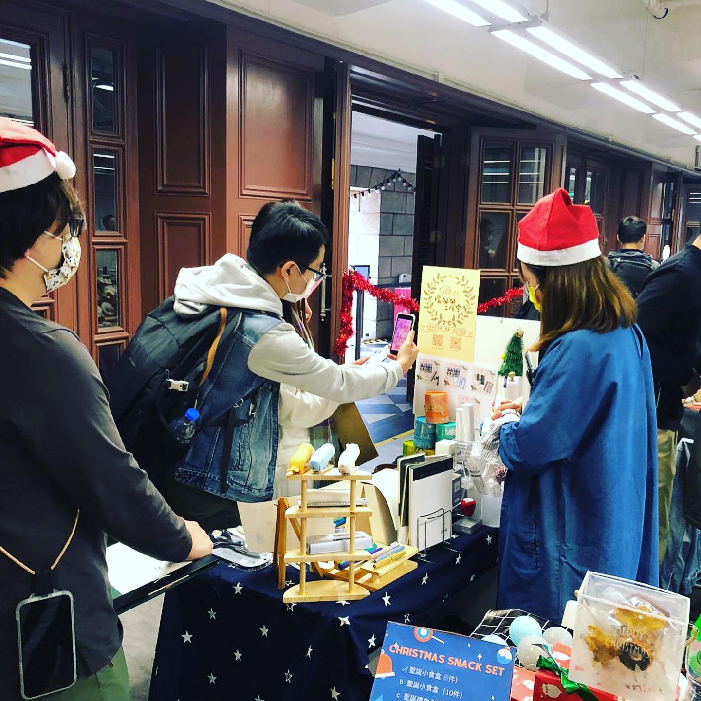 133268853_2682504272080120_6768383202504238428_o