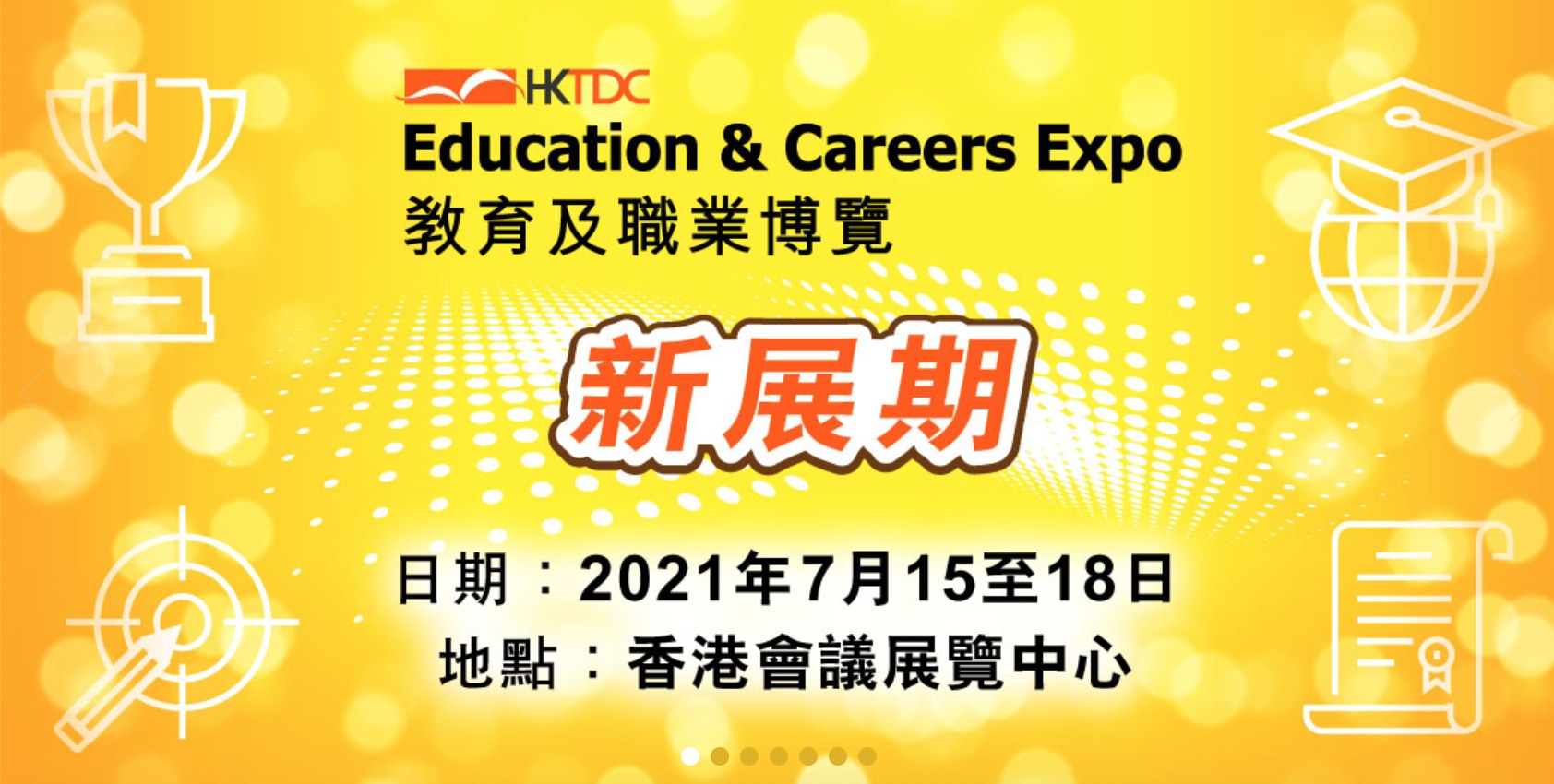 螢幕截圖 2020-12-29 下午6.38.50