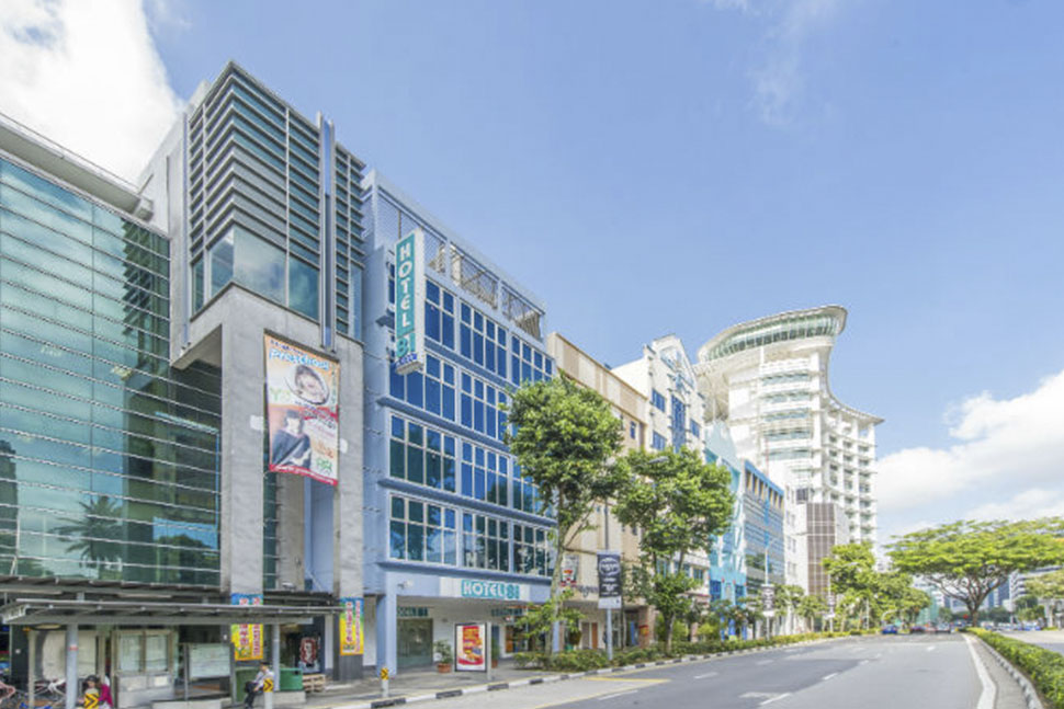 Hotel 81 Bugis in Singapore 2024 Updated prices, deals Klook