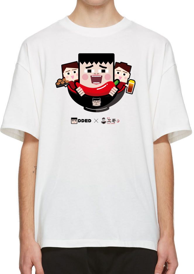 dded_9466987515ff3ea7b18610