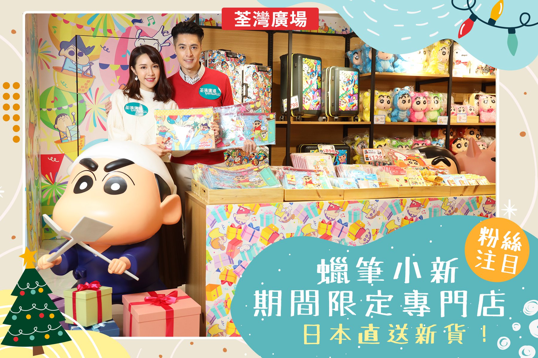 131261886_10159072067650762_8498625879164319943_o