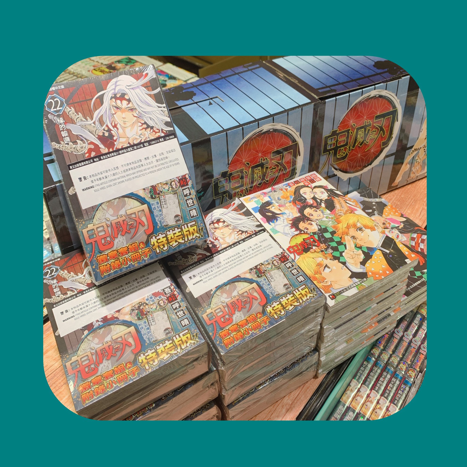 137216220_10159129250195762_3060232021670714840_o