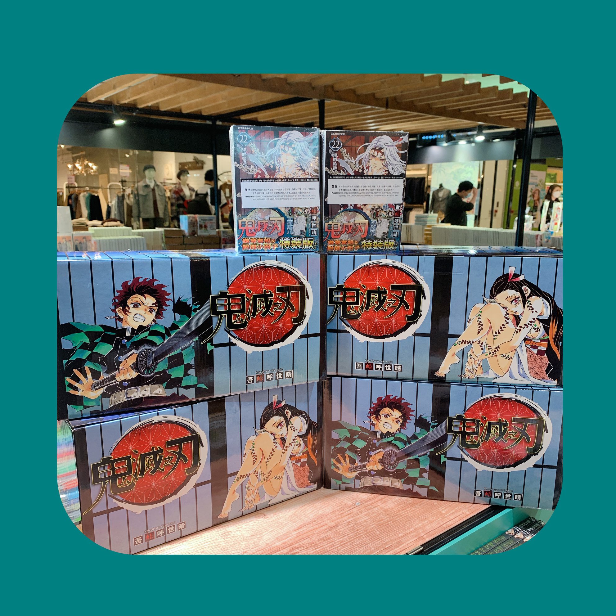 137024327_10159129250220762_2871502464549463304_o