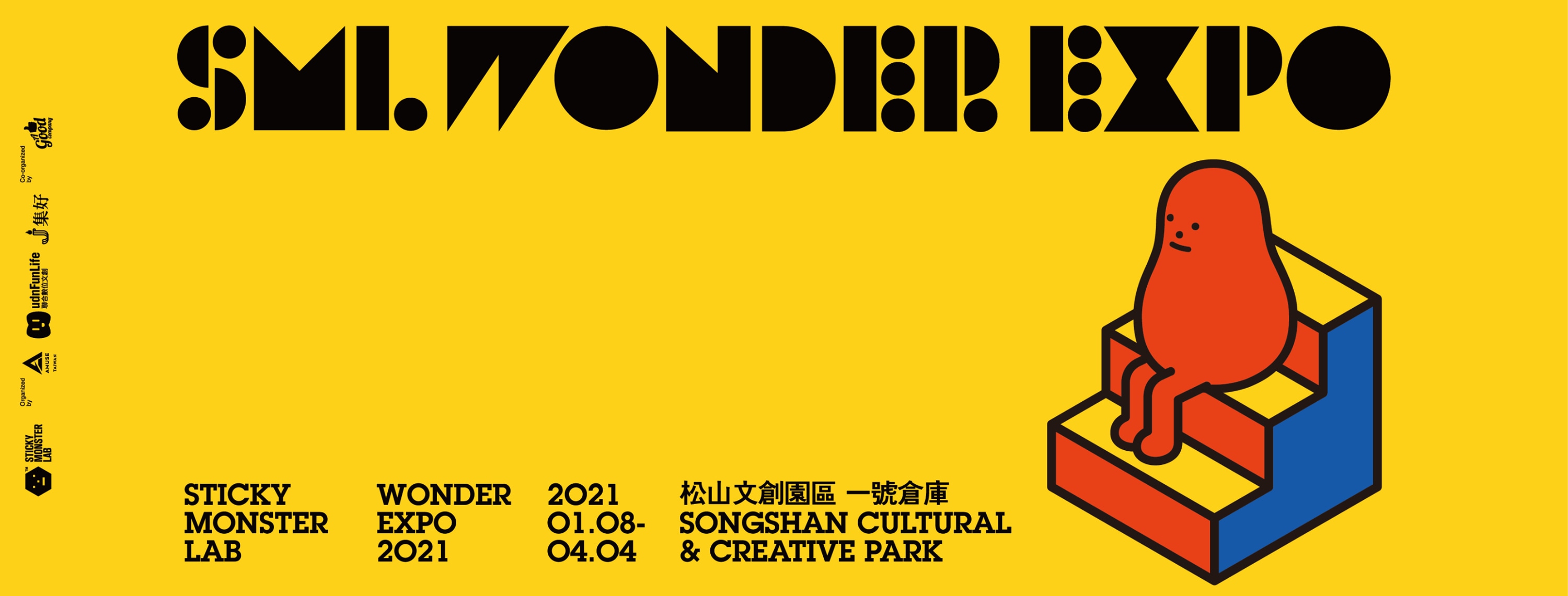 125083596_1025397714552712_1134486431452825736_o