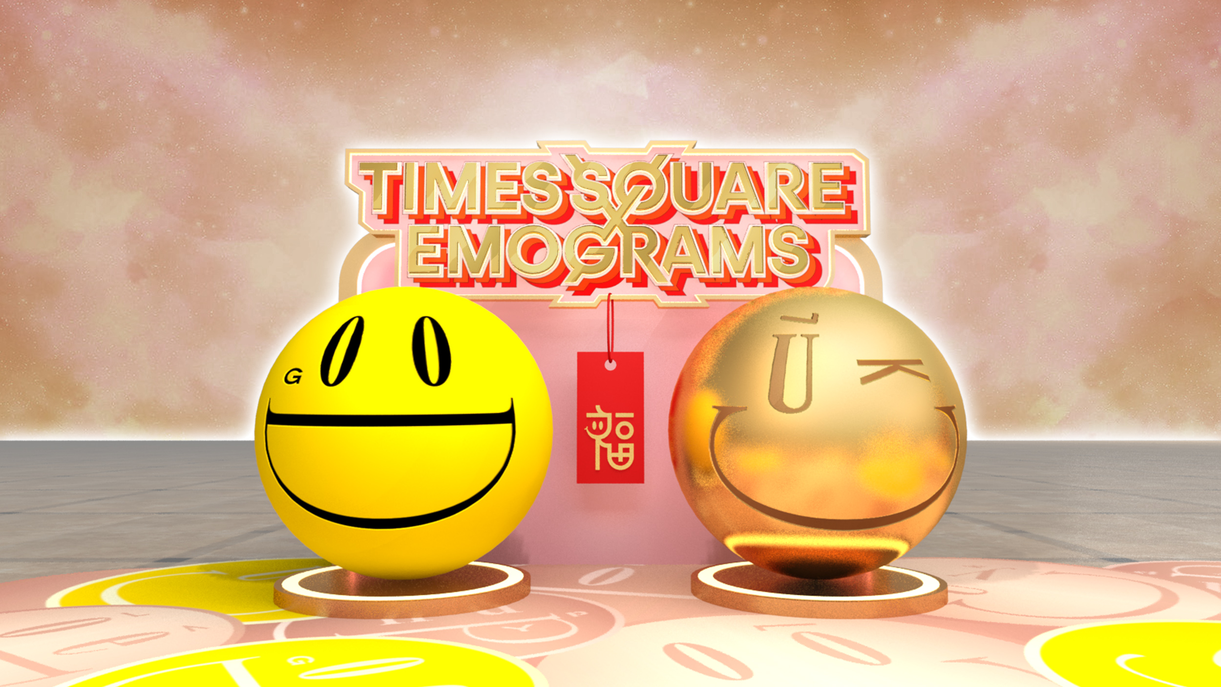 TS x Emograms_CNY_PR_0104_3