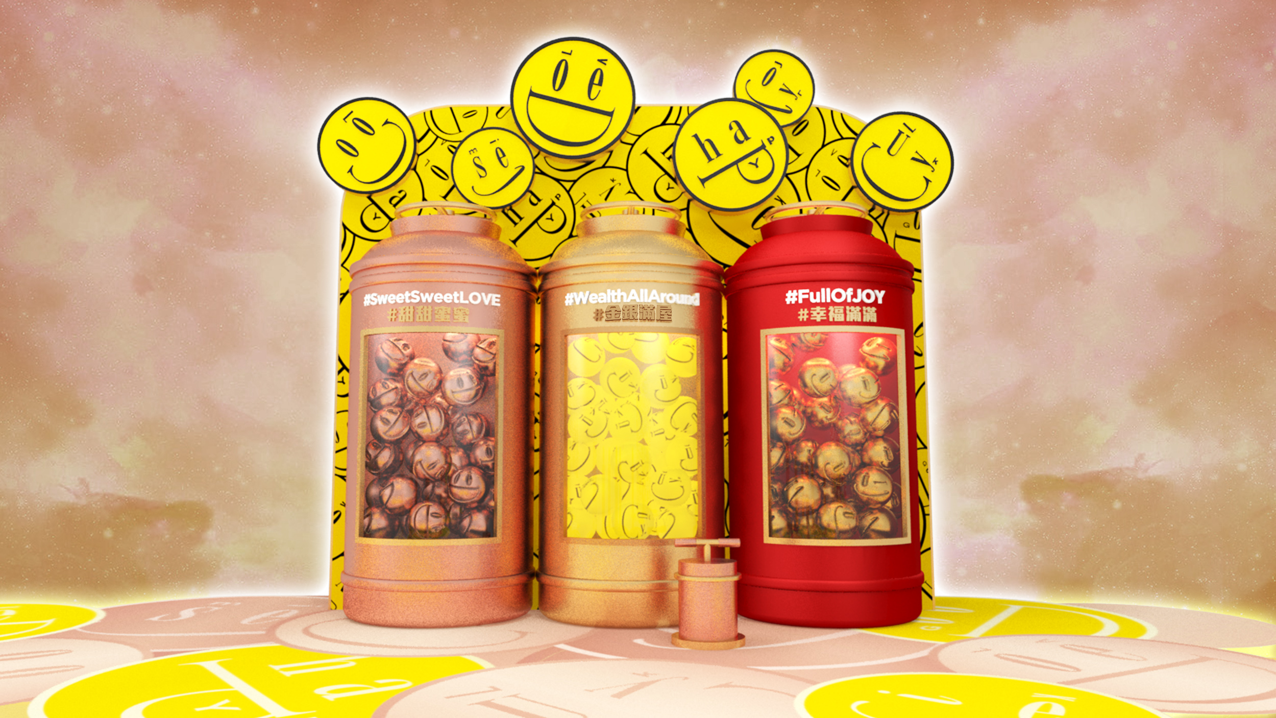 TS x Emograms_CNY_PR_0104_4