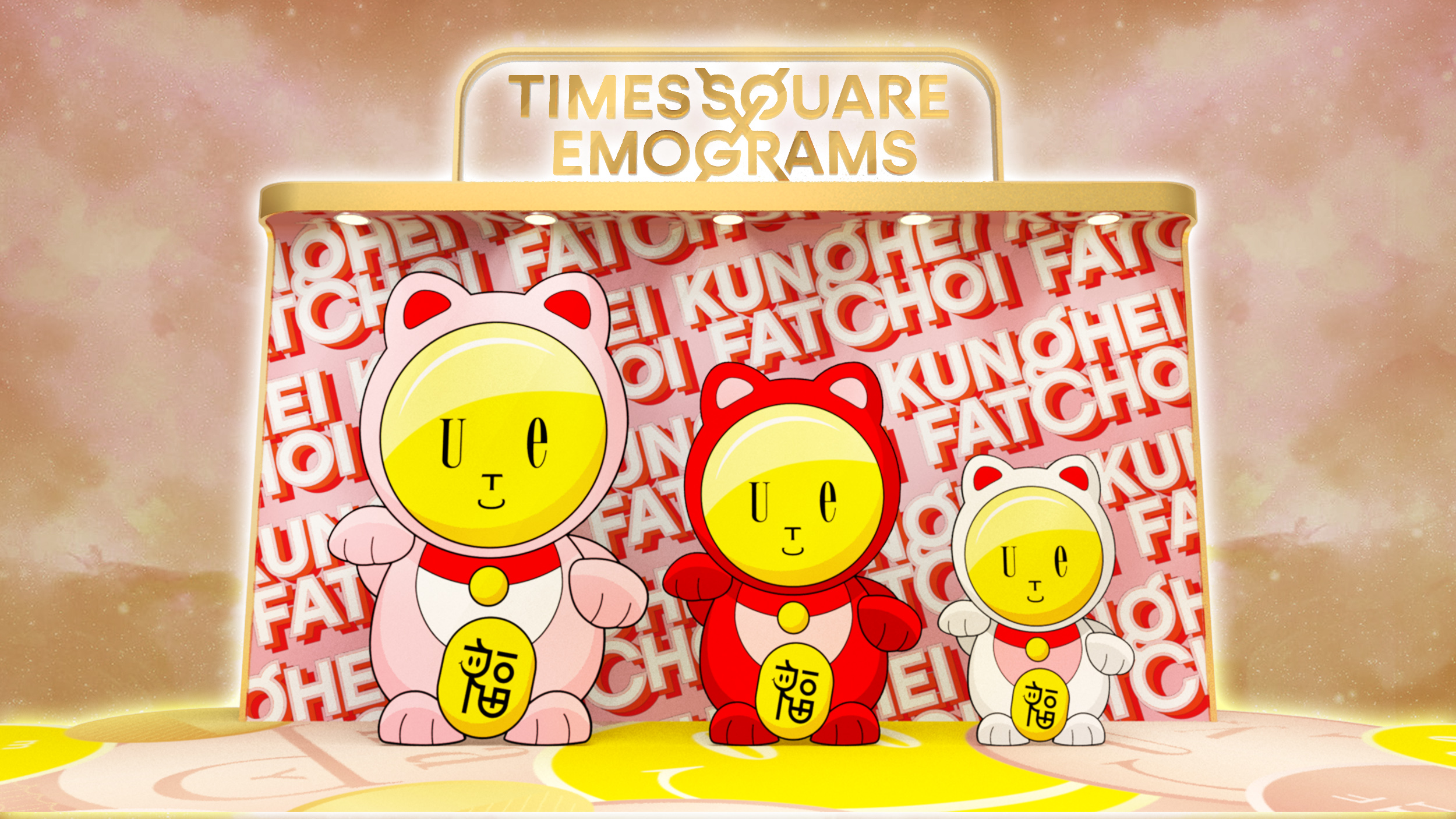 TS x Emograms_CNY_PR_0104_5
