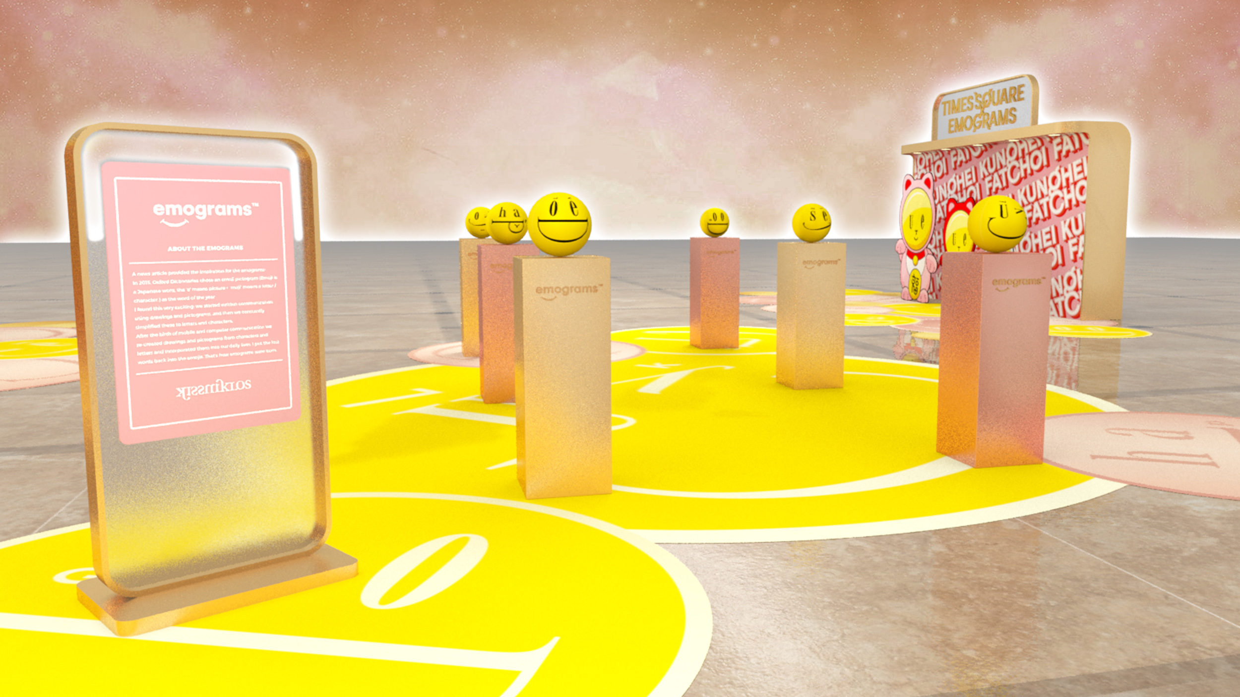TS x Emograms_CNY_PR_0104_6