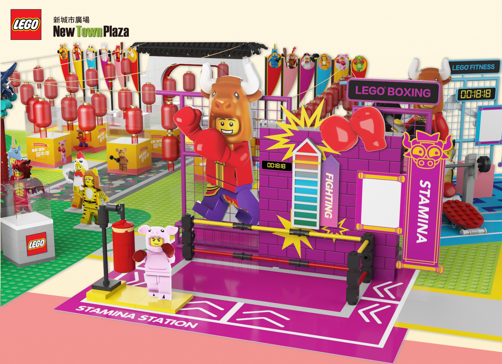 新城市V X LEGO_ LET’S MOOVE 新春@_3至Fit反筇_耐力 (1)