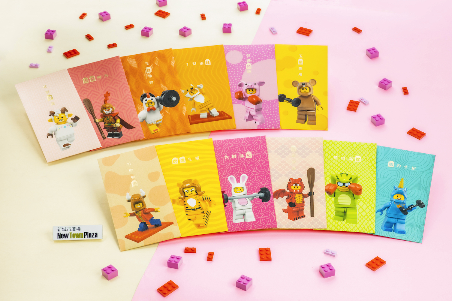 新城市V X LEGO_ 12生肖S有麓豪是封(1) (1)