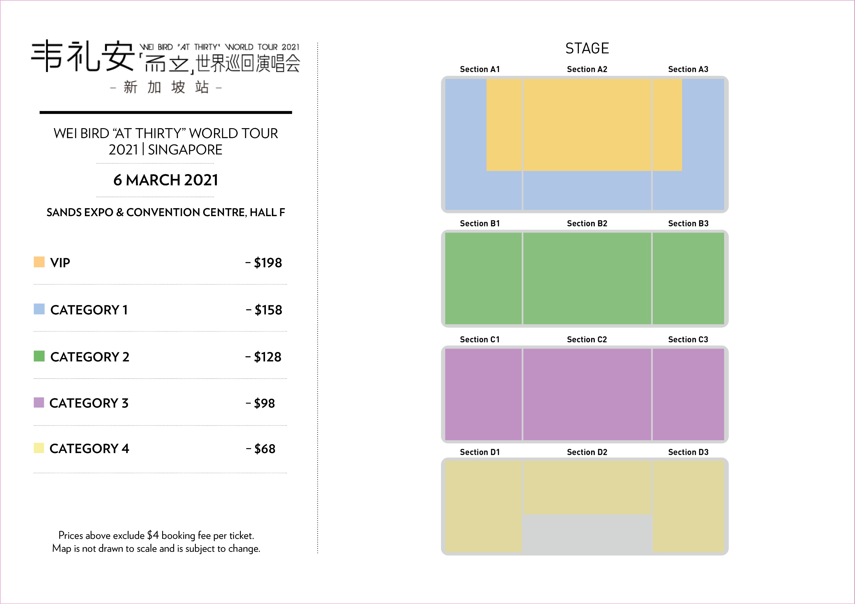 WeiBirdSeatMap6Aug