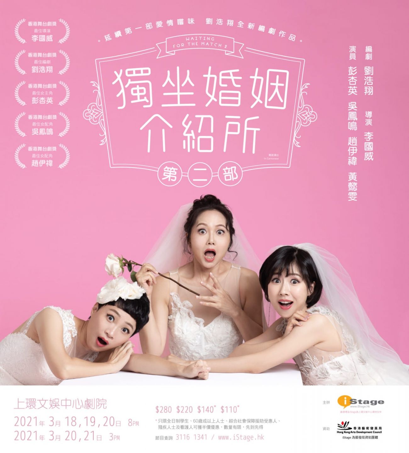 d6d717580e705b9061443fa490c558463