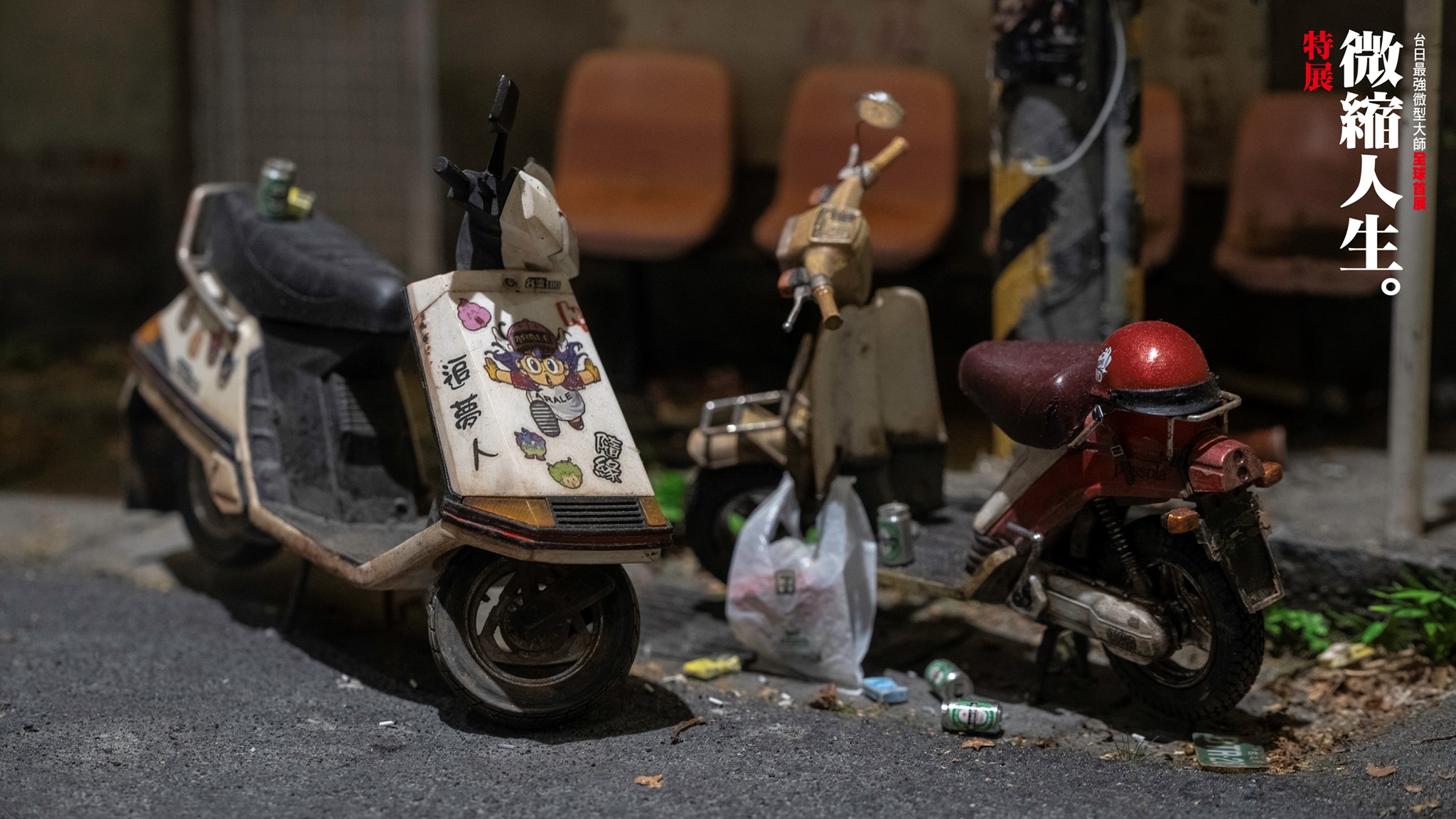 139569423_165421218698539_6289830885880346557_o