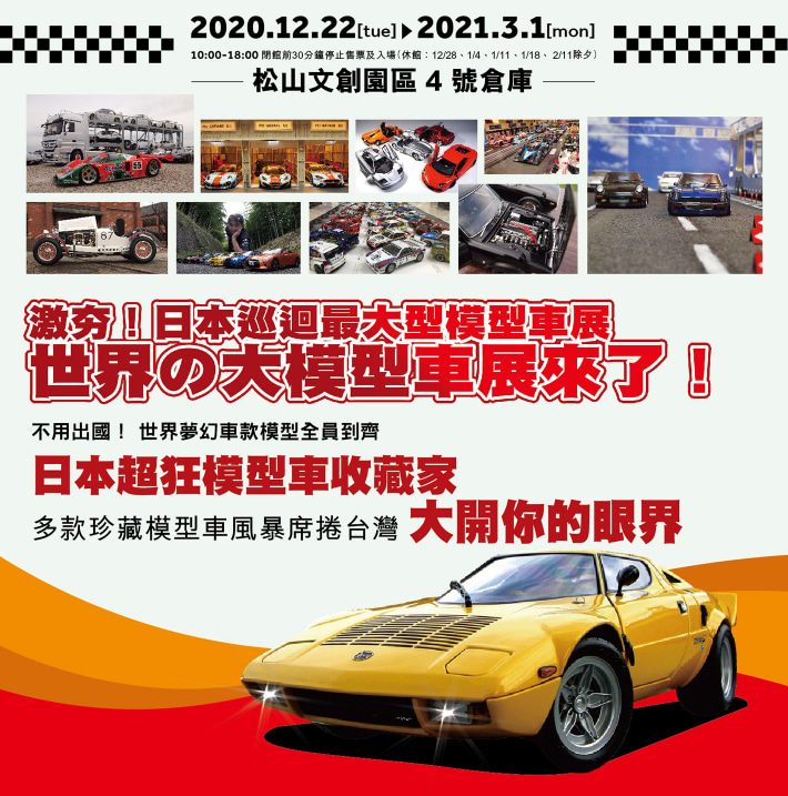 微信图片_20210119171019