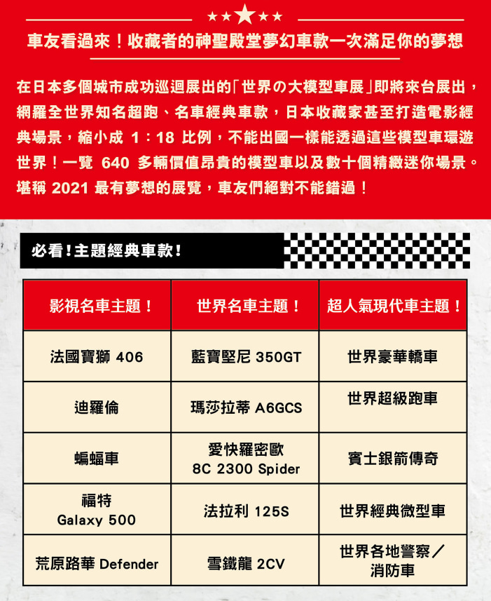 微信图片_20210119171113