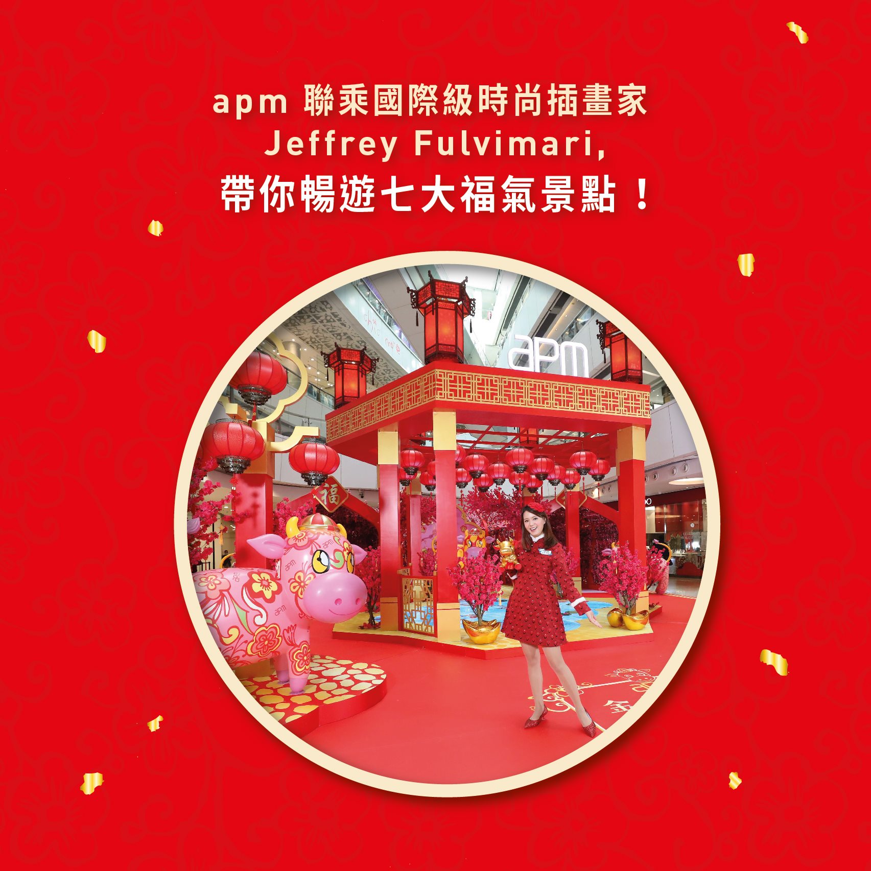 141695642_10157840786056905_2285831110447164787_o