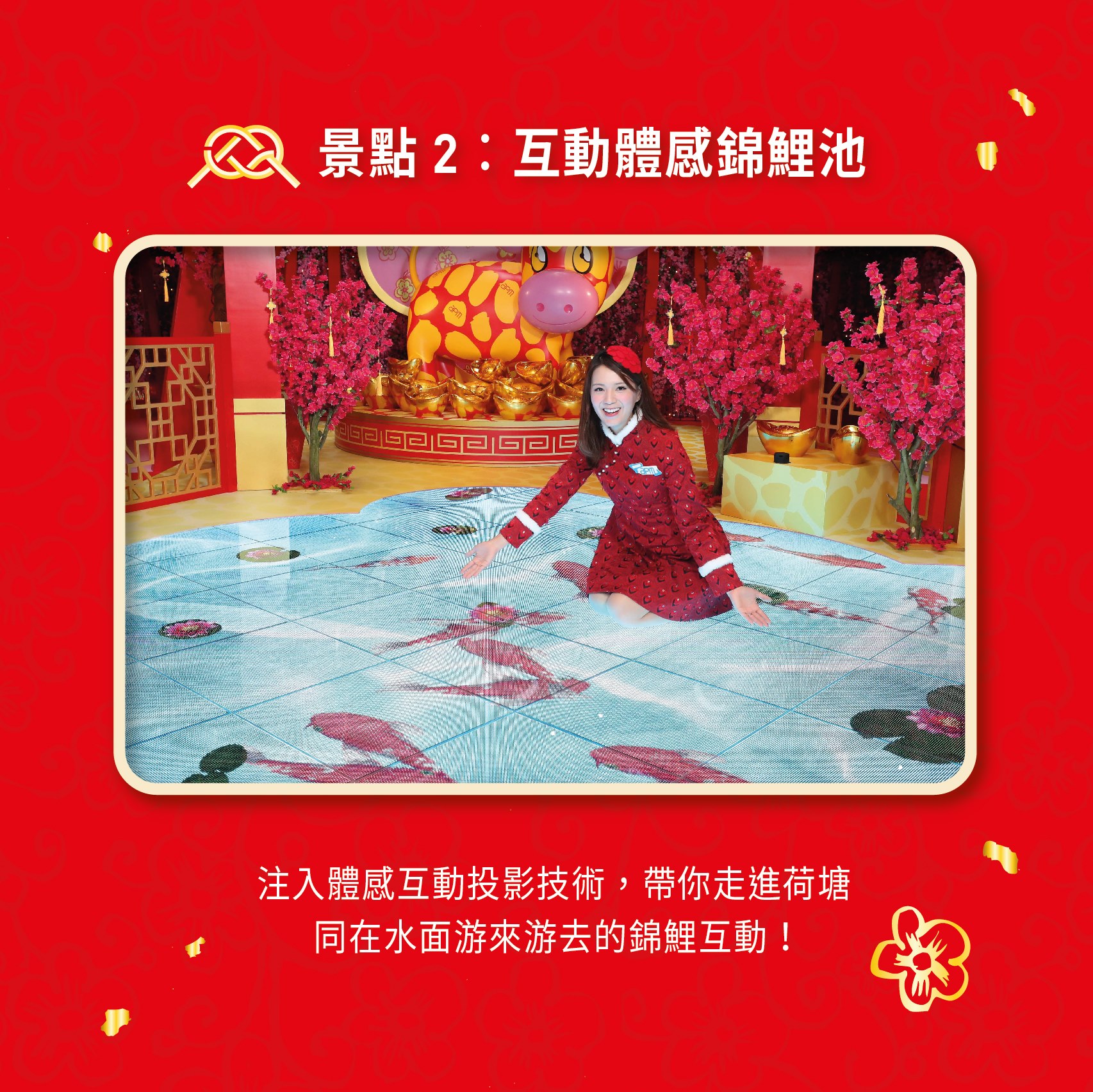 141287608_10157840769566905_5497053460710128789_o