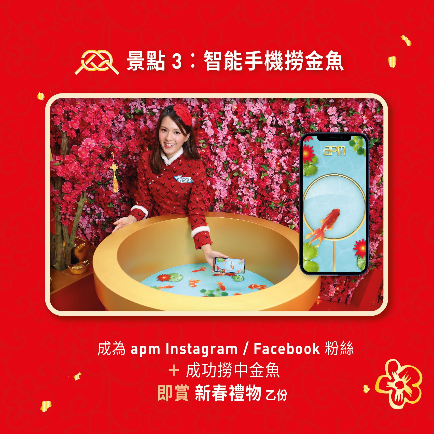 142662652_10157840769361905_8341805233761252276_o