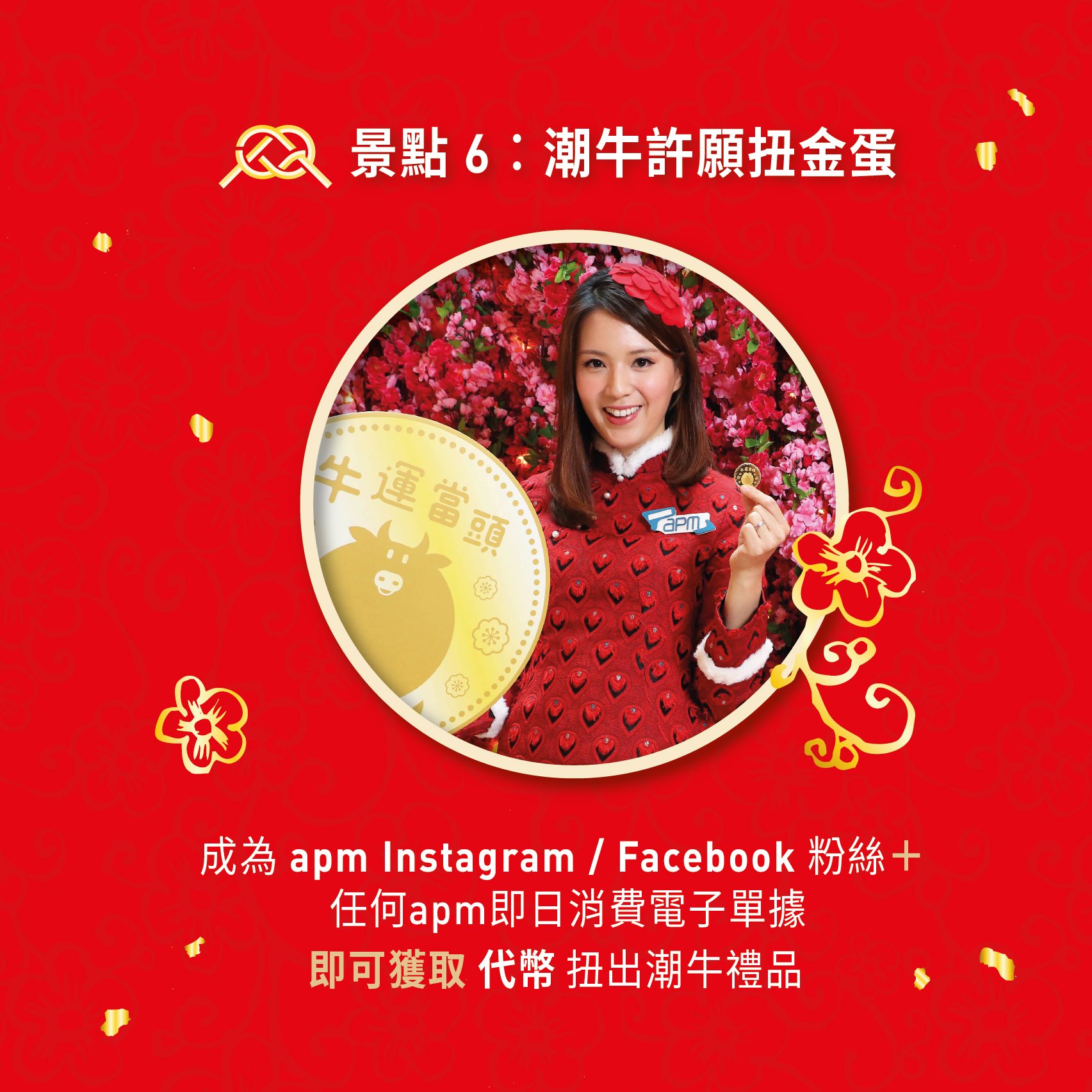 142083919_10157840768961905_2380075012375664681_o