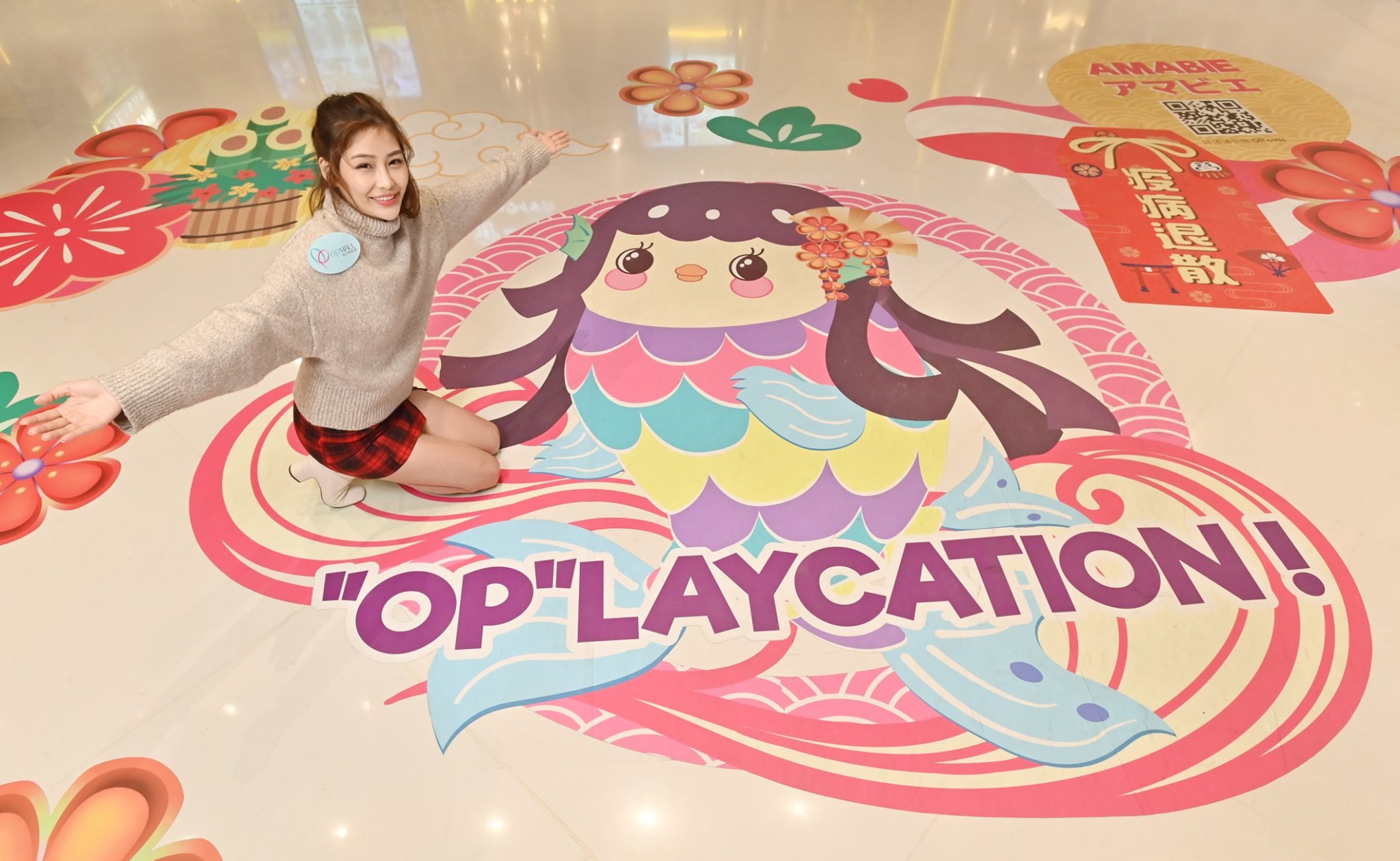 139875079_253242162819821_5234494859843800971_o