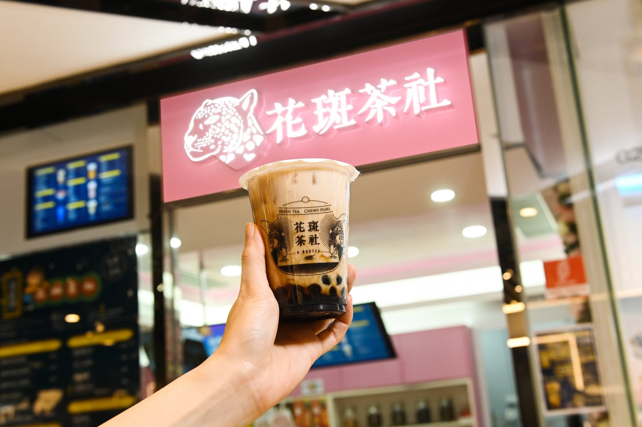 139465000_249841496493221_3569553090841086594_o