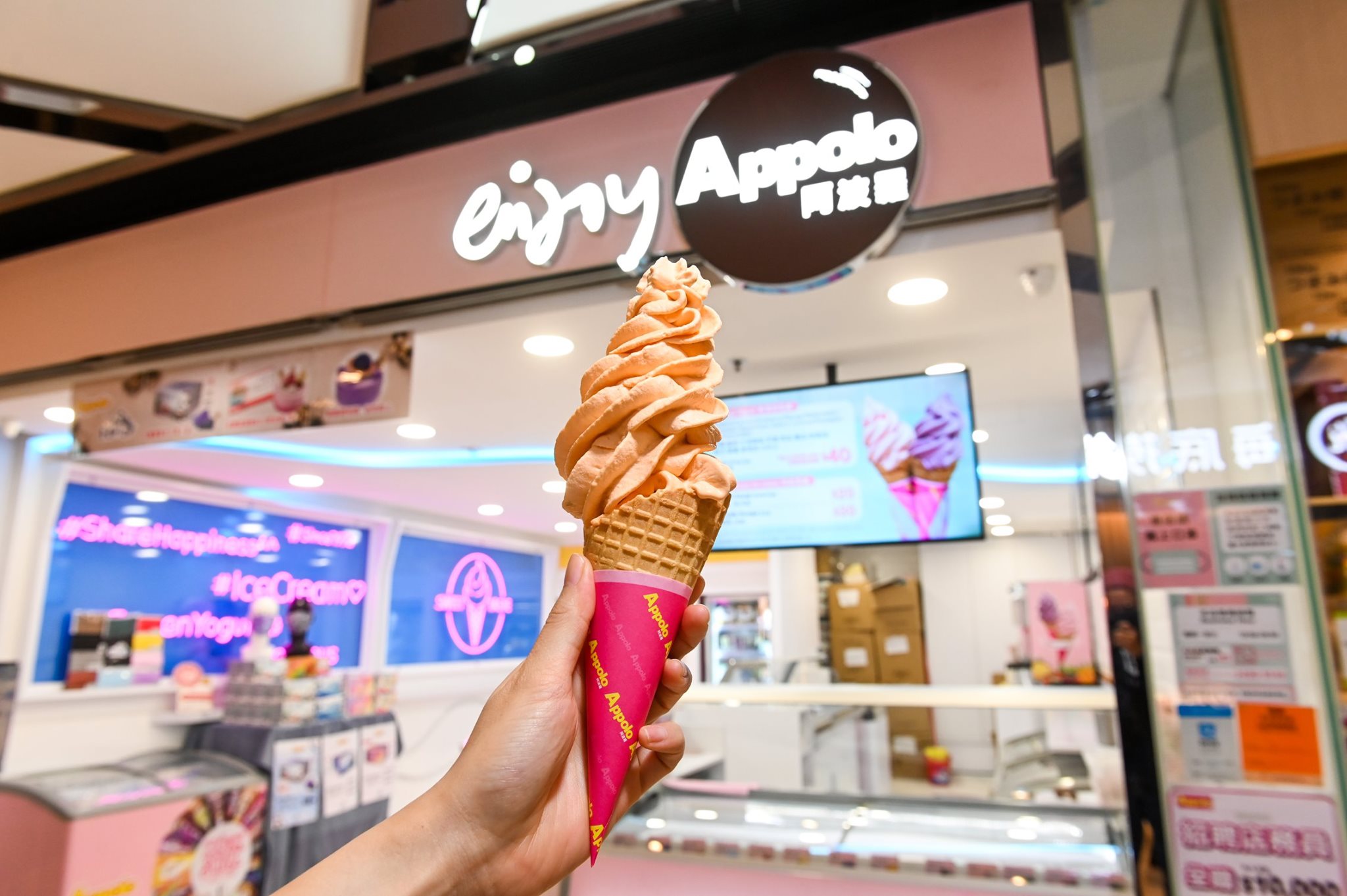 139087824_249841596493211_64897489723392512_o