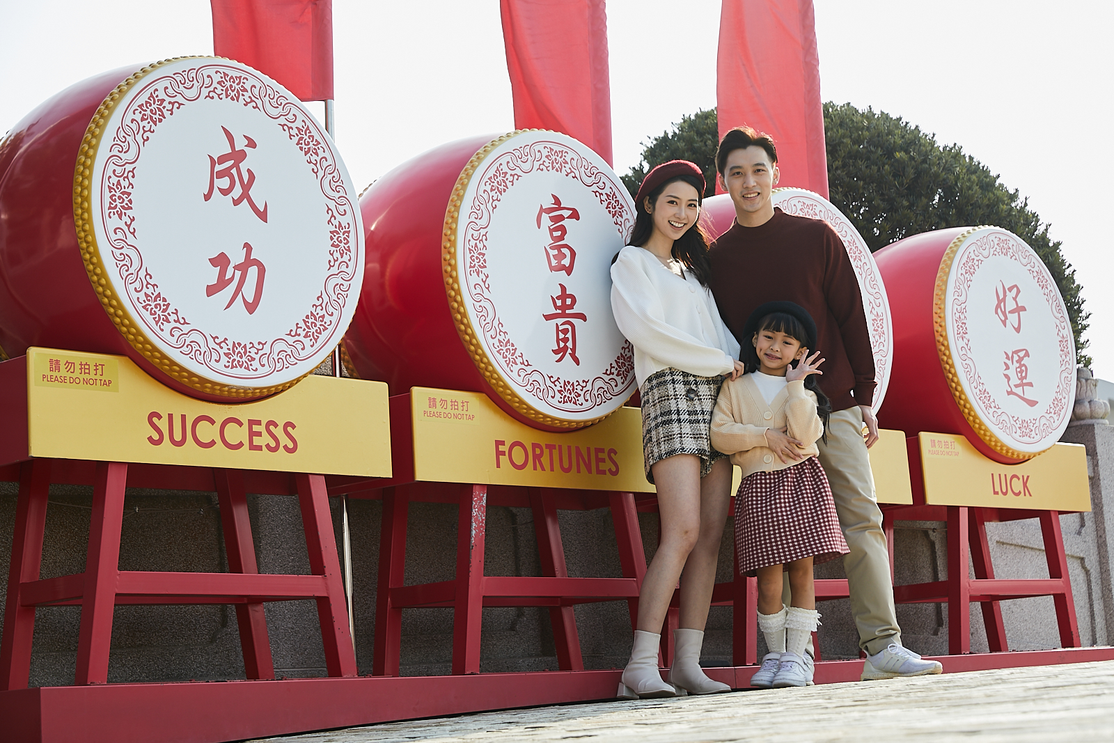 第二站:金鼓齊鳴好運來 Stop #2:Drum Up Good Luck for the Year of the Ox (2)