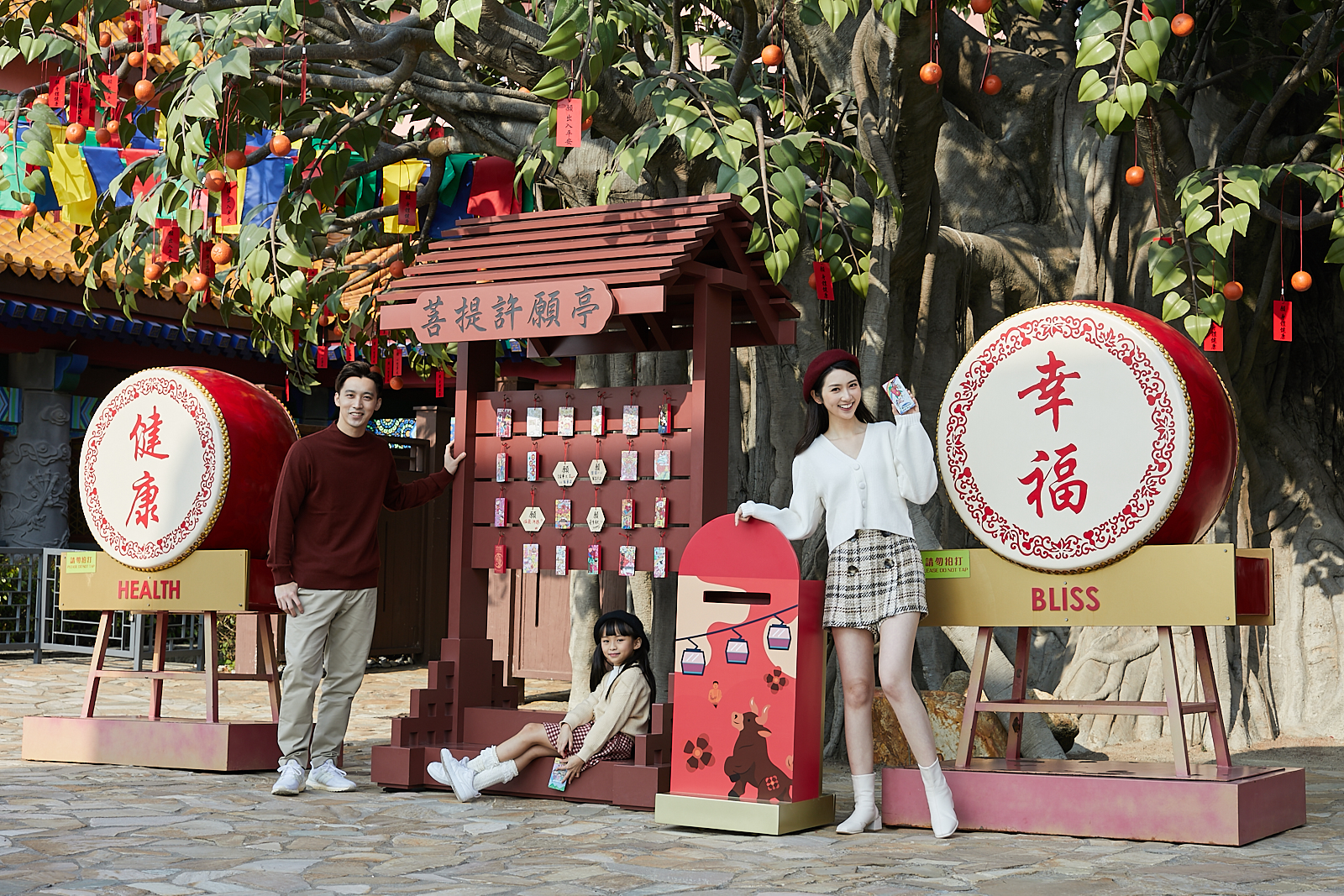 昂坪360 呈獻「360新春行大運」Ngong Ping 360 presents “Fortune Walks in 360”