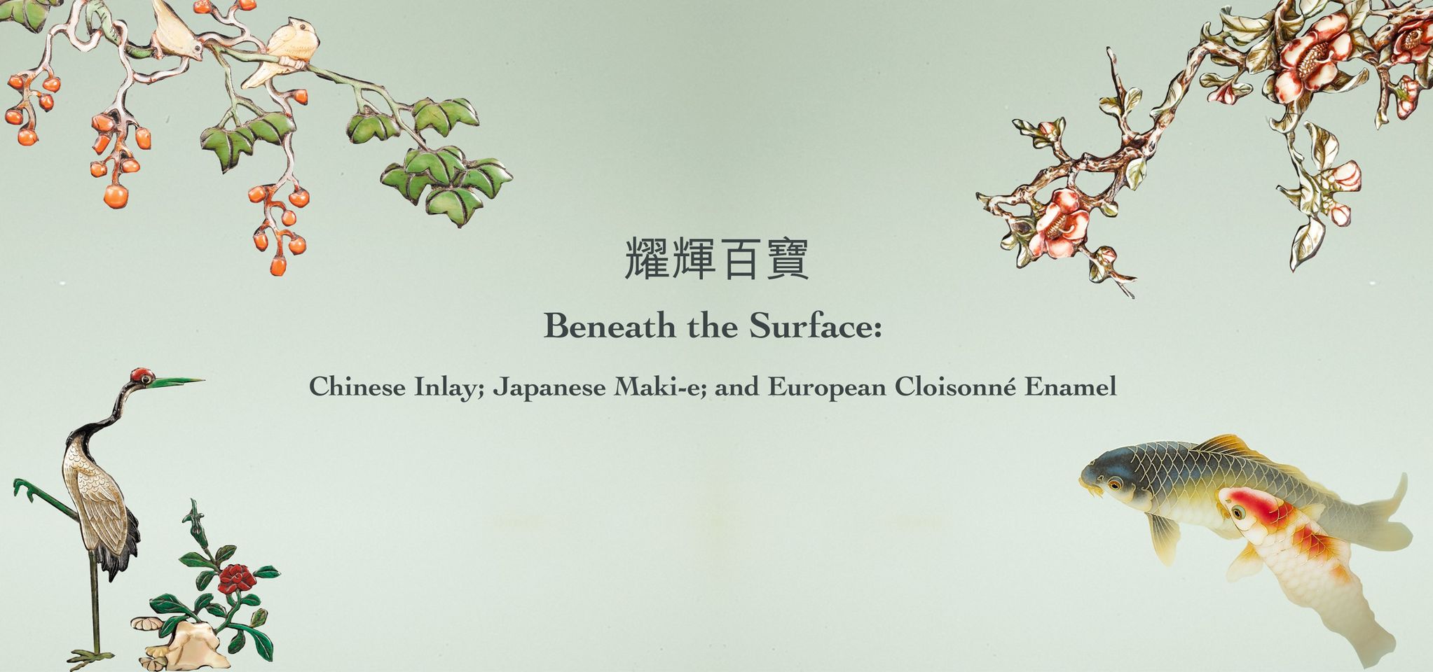 98004020_3940341019370466_2739595007726977024_o